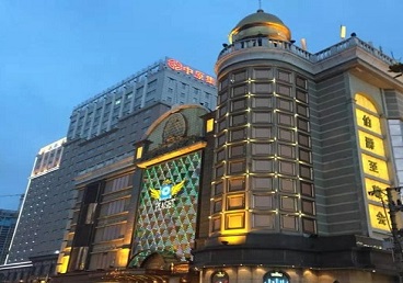 西陵最大顶级出名高端豪华KTV会所-皇冠伯爵KTV顶级体验点评